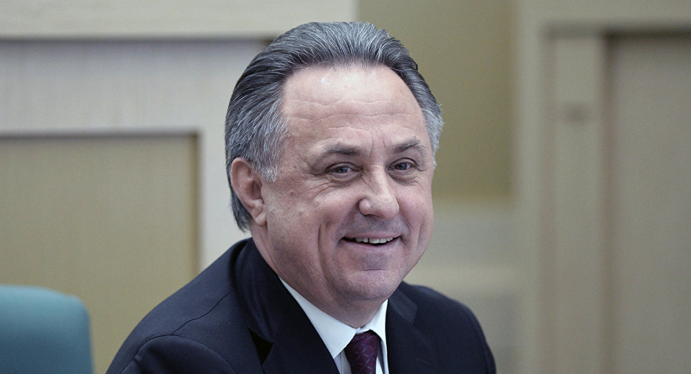 Министр спорта РФ президент Российского футбольного союза Виталий Мутко